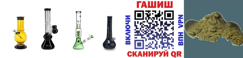 ГАШИШ AMNESIA HAZE  дарнет шоп  Палласовка 