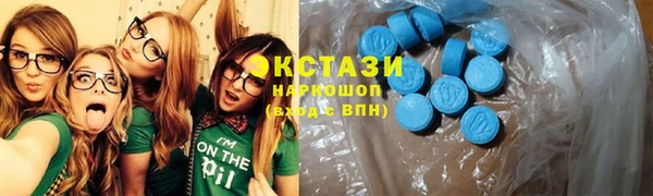 метадон Арсеньев