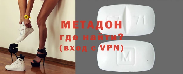 шишки Аркадак