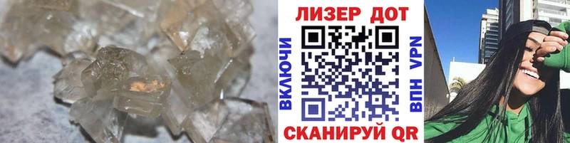 omg ССЫЛКА  Палласовка  LSD-25 экстази кислота  где продают  