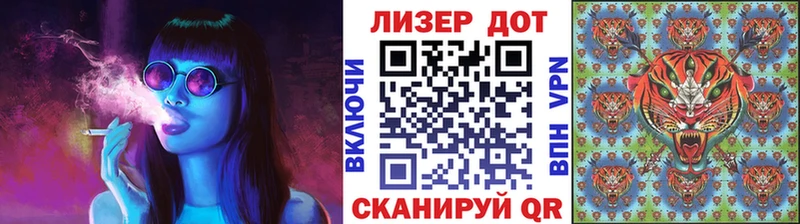 кракен вход  цены   Палласовка  Марки 25I-NBOMe 1,5мг 